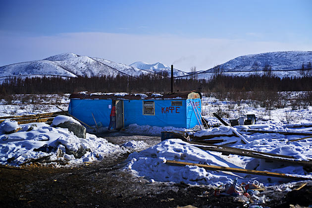 Оймякон, Россия самая холодная деревня на земле